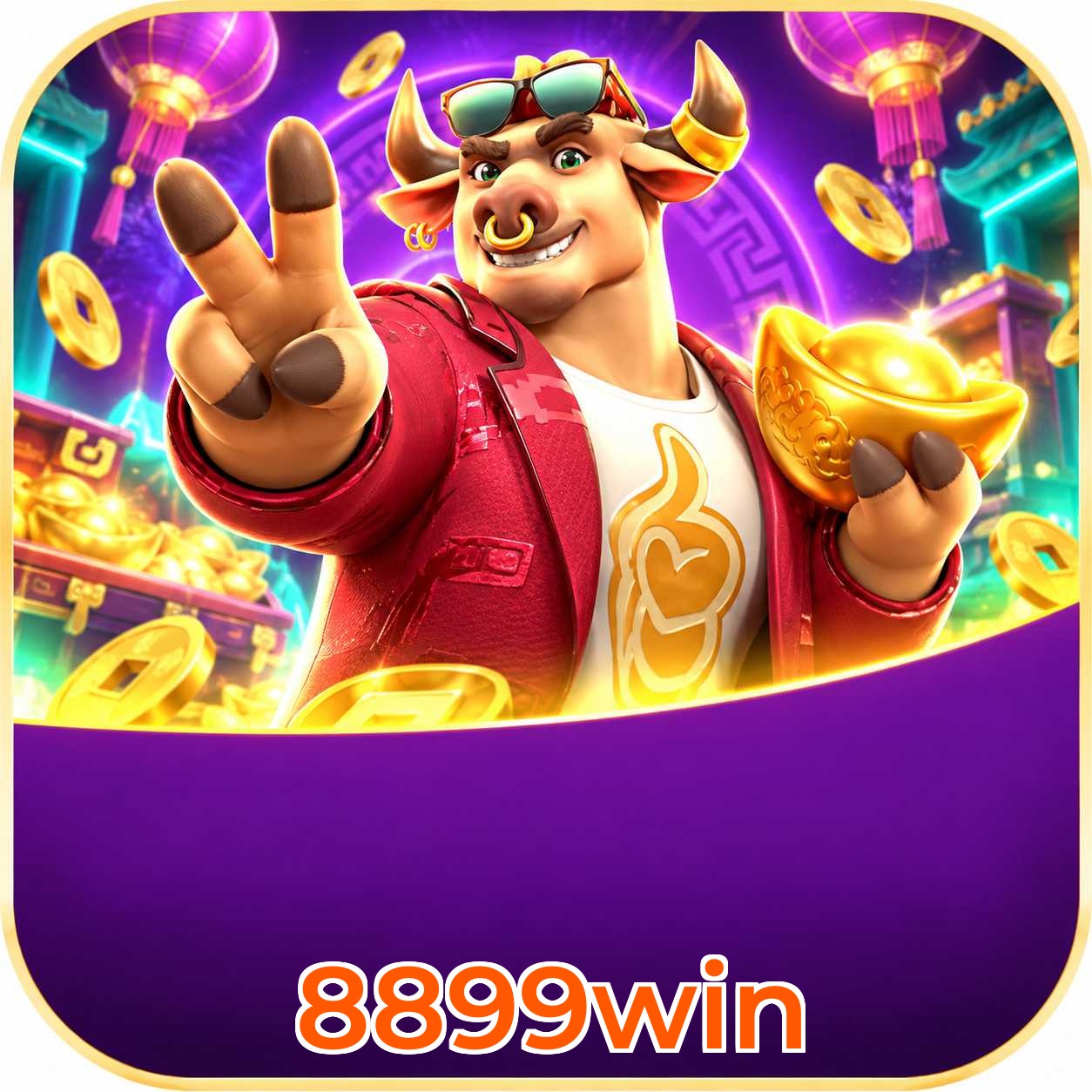 8899win Streaming Quality