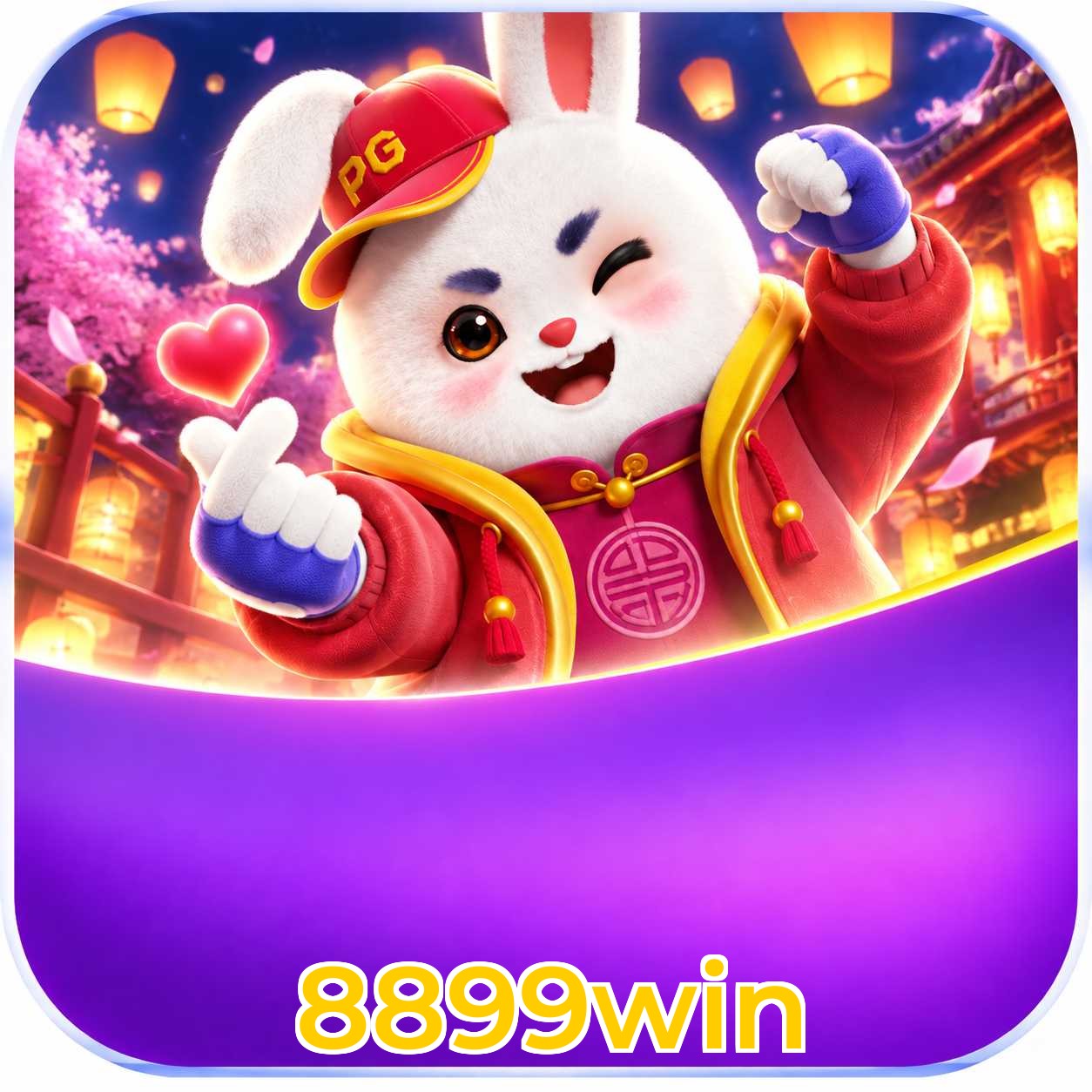 8899win Lottery FAQ