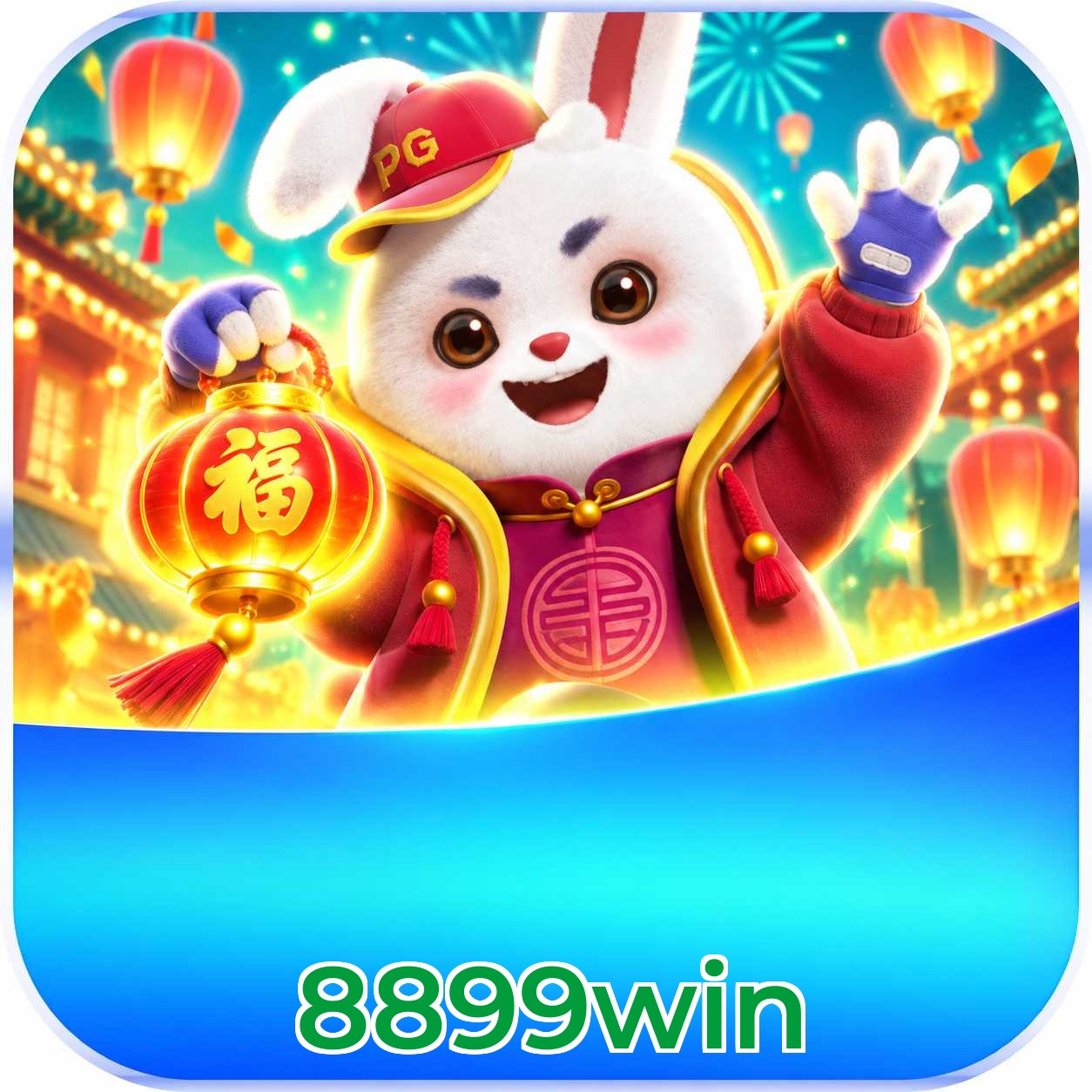 8899win instalar iPhone Safari PWA
